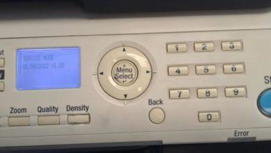 SERVICE MODE on KONICA MINOLTA bizhub 165