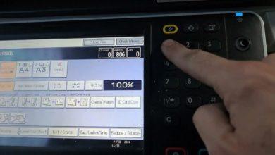 service program mode on RICOH MP2553SP
